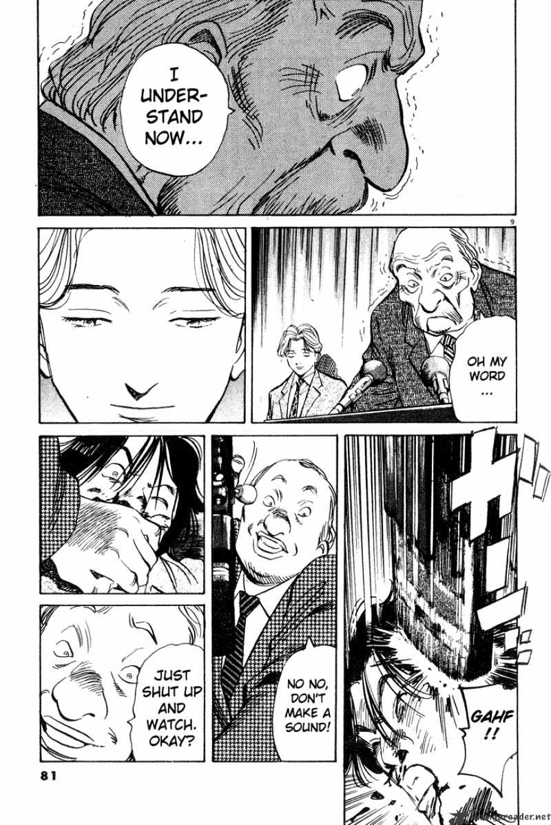 Read Monster Manga Online