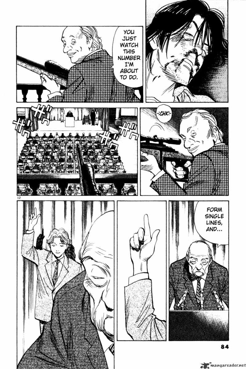 Read Monster Manga Online