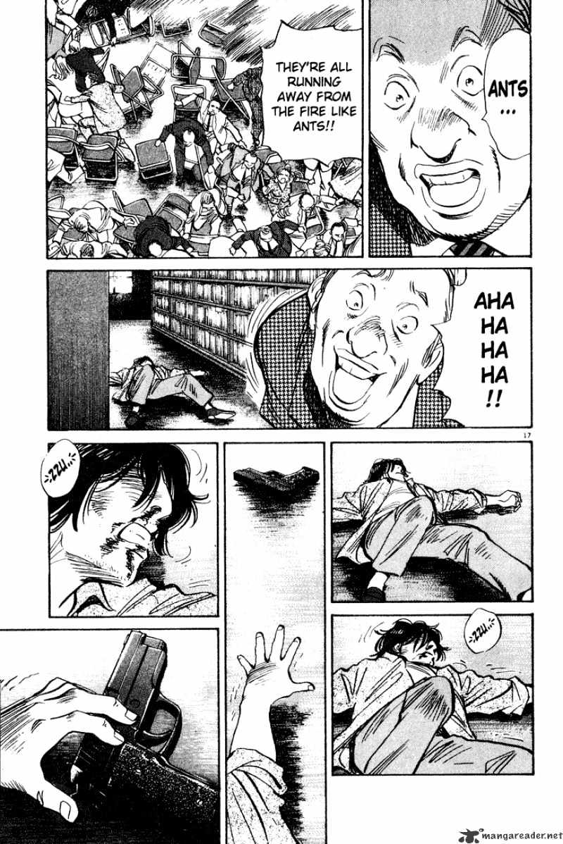 Read Monster Manga Online