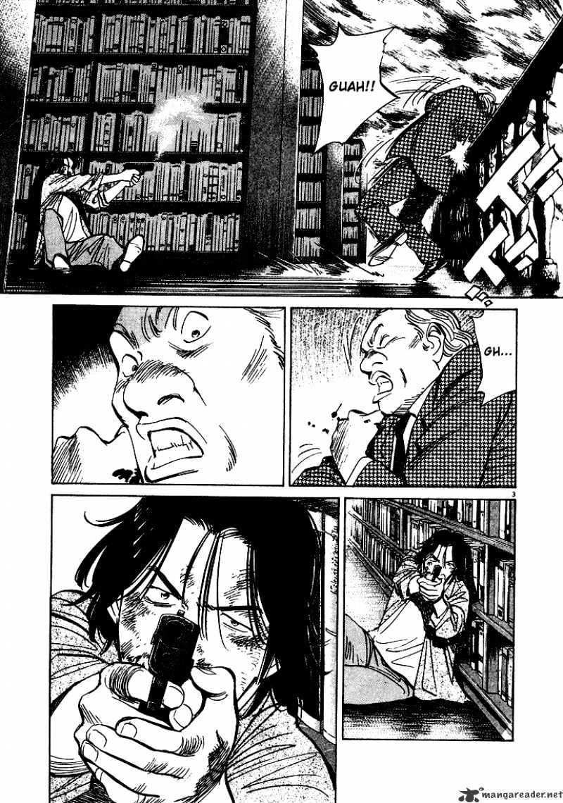 Read Monster Manga Online