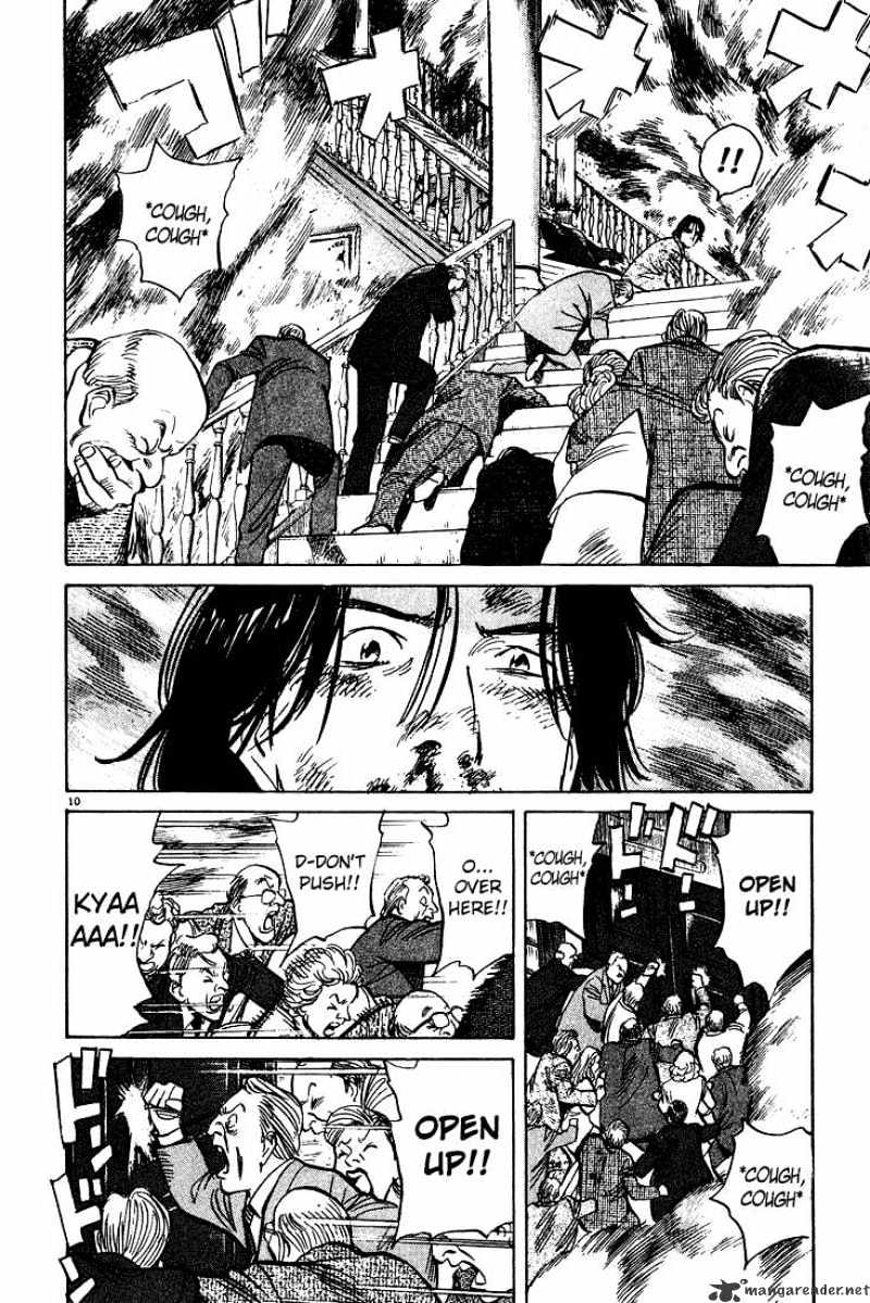 Read Monster Manga Online