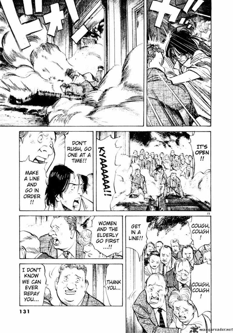 Read Monster Manga Online