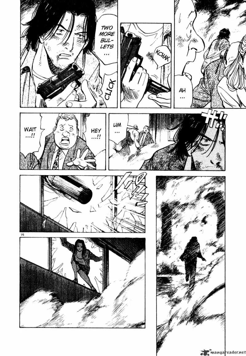 Read Monster Manga Online