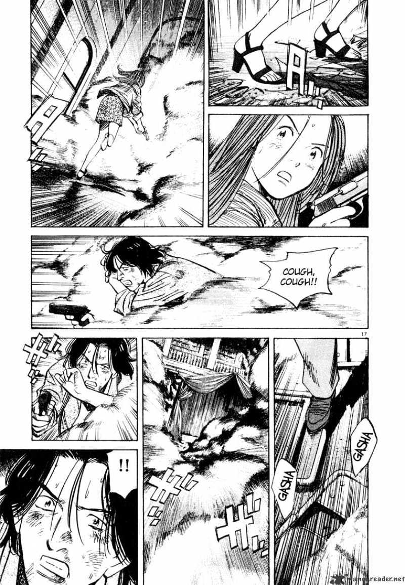 Read Monster Manga Online