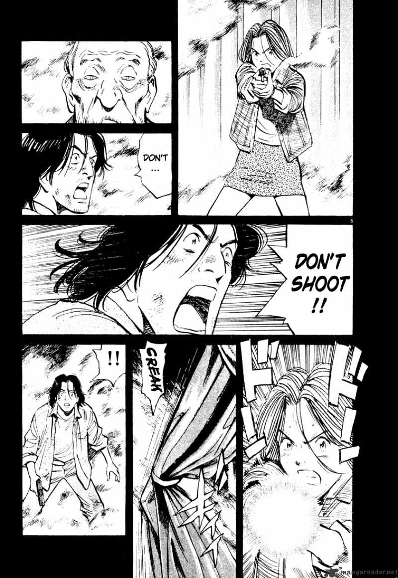 Read Monster Manga Online