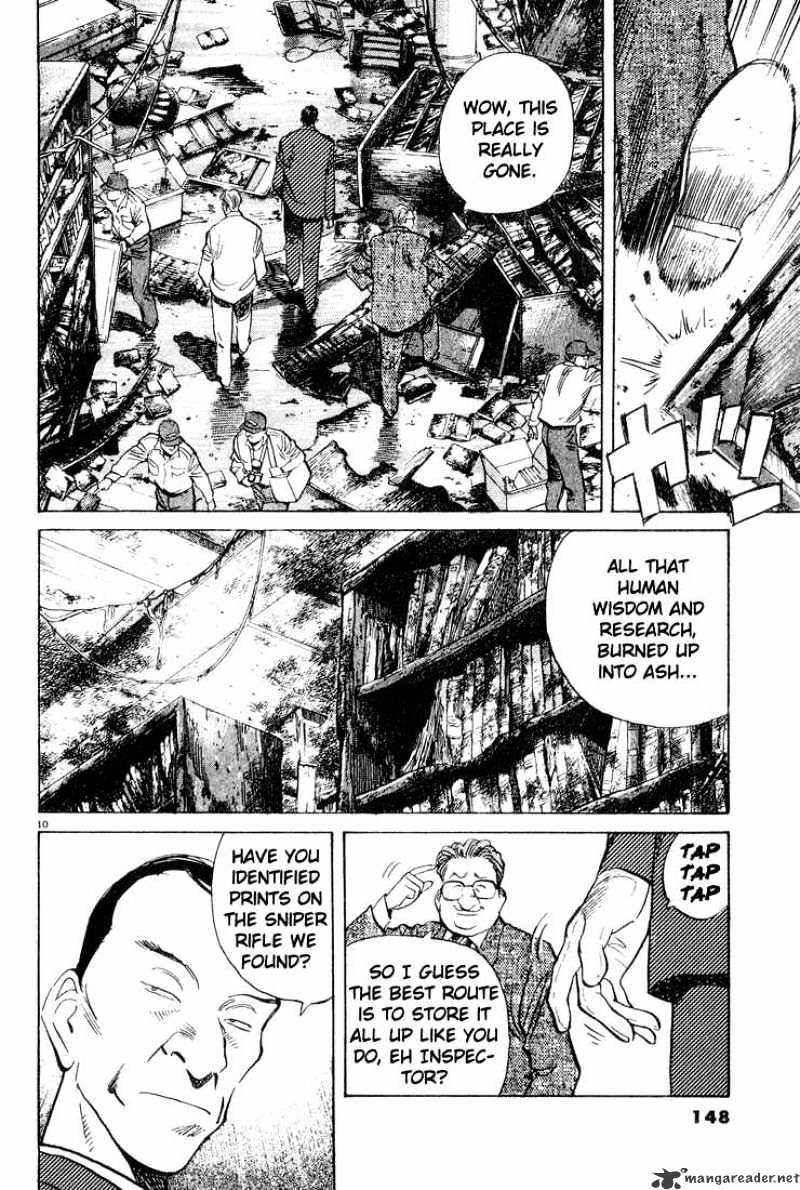 Read Monster Manga Online