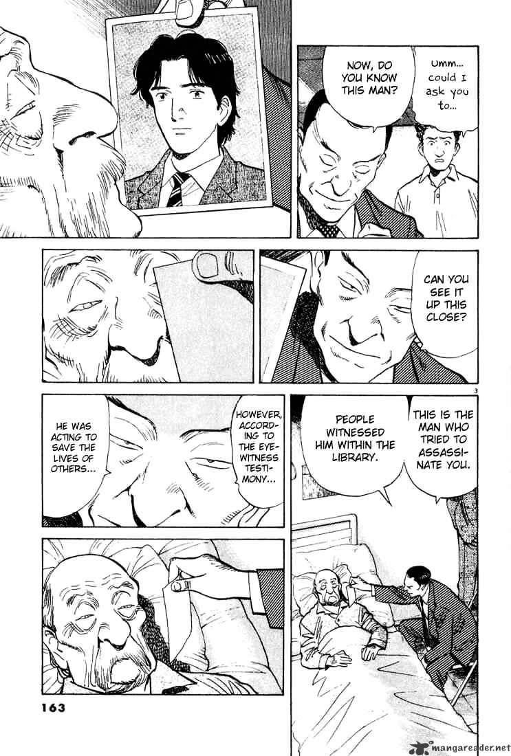 Read Monster Manga Online