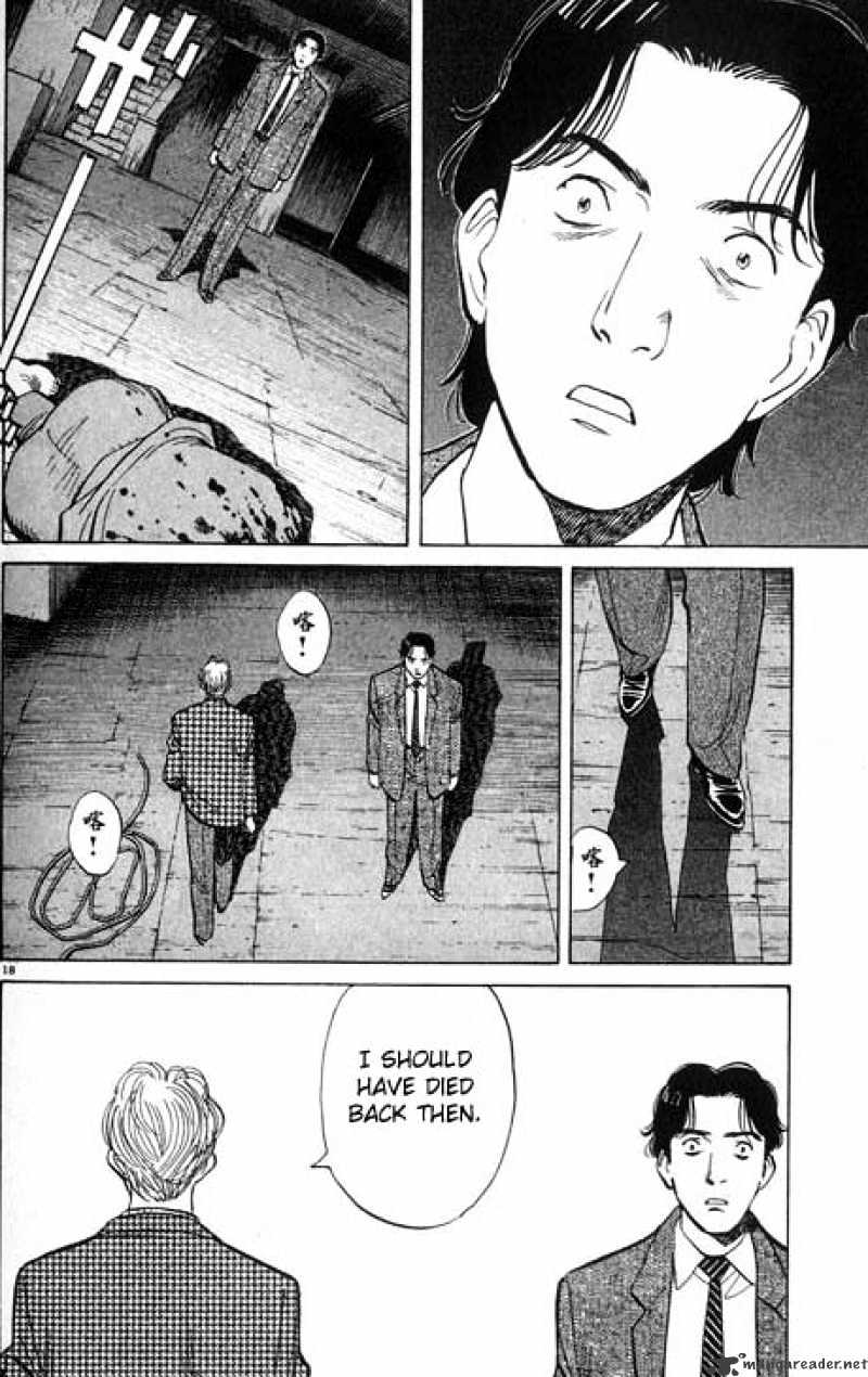 Read Monster Manga Online
