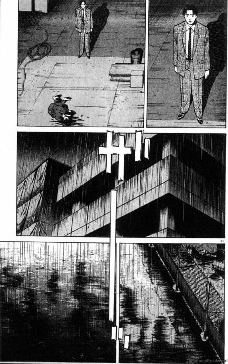 Read Monster Manga Online