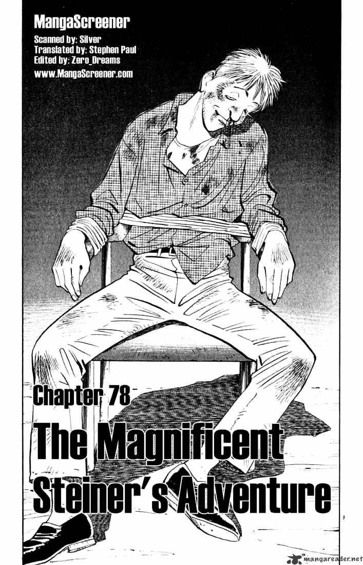 Read Monster Manga Online