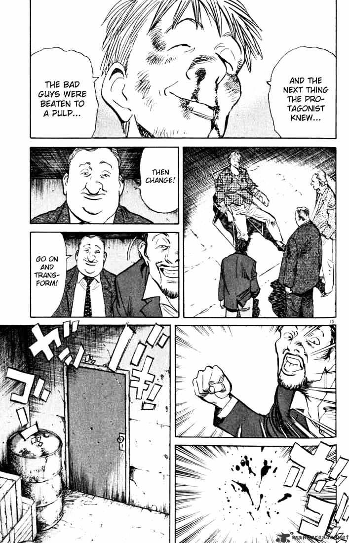 Read Monster Manga Online