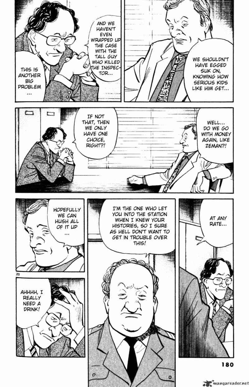 Read Monster Manga Online