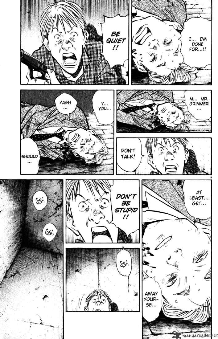 Read Monster Manga Online