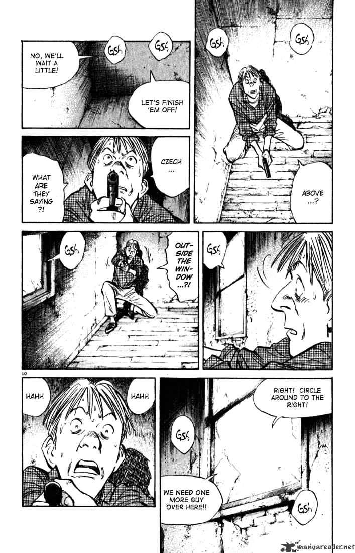 Read Monster Manga Online