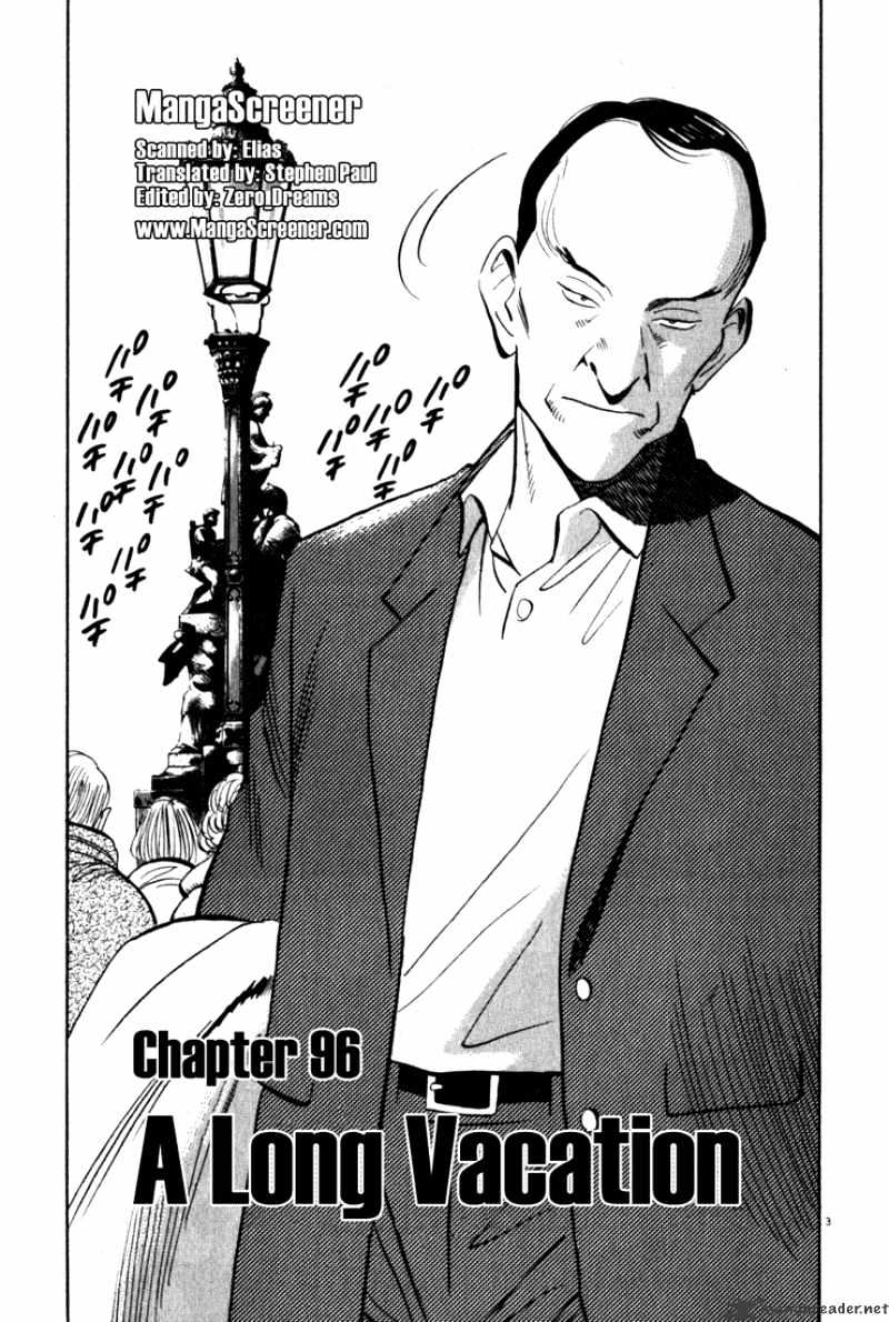 Read Monster Manga Online