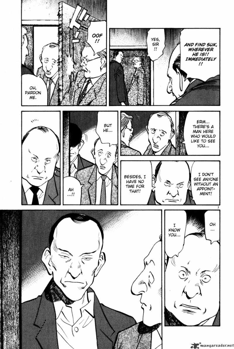 Read Monster Manga Online