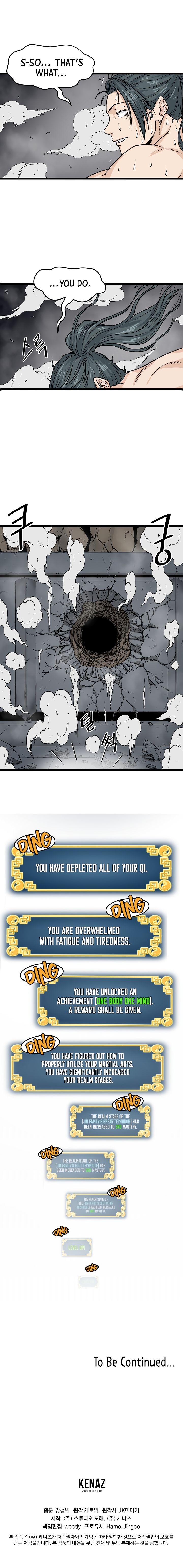 Read Murim Login Manga Online