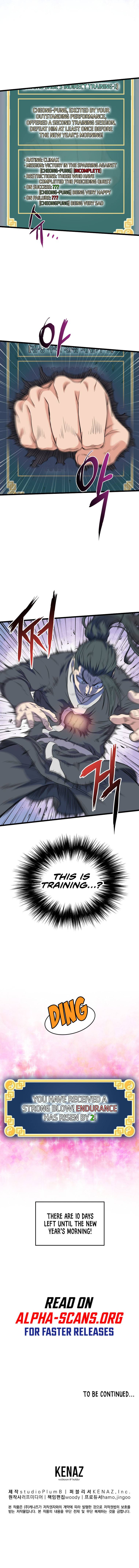 Read Murim Login Manga Online