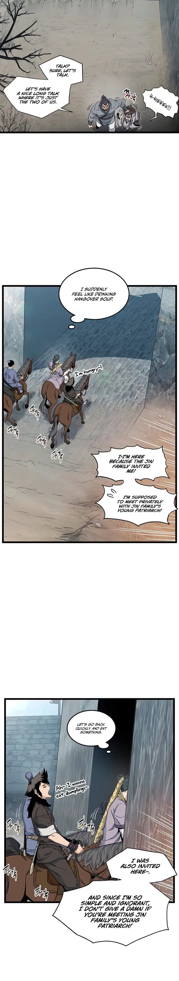 Read Murim Login Manga Online