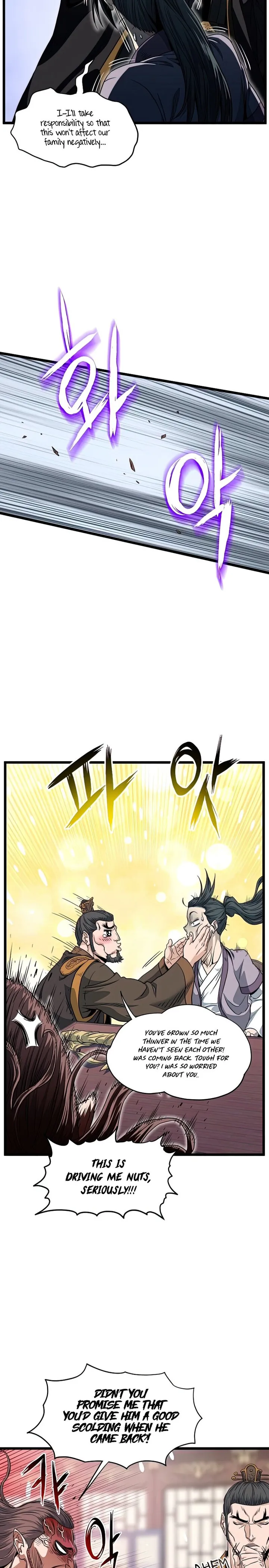 Read Murim Login Manga Online