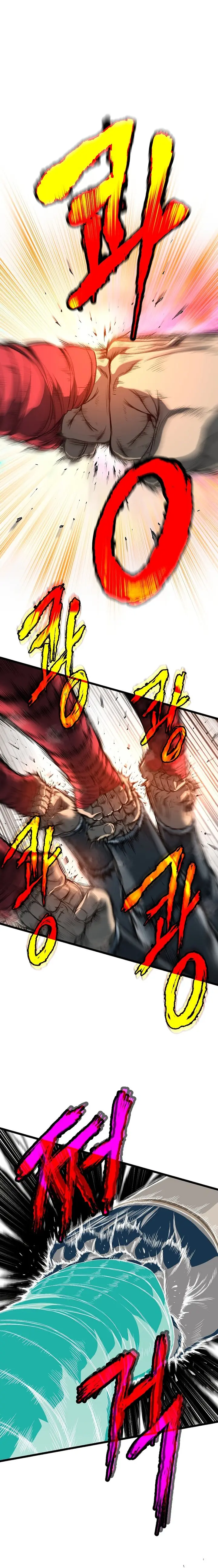 Read Murim Login Manga Online