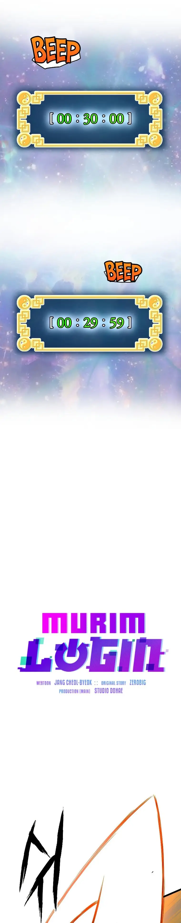 Read Murim Login Manga Online