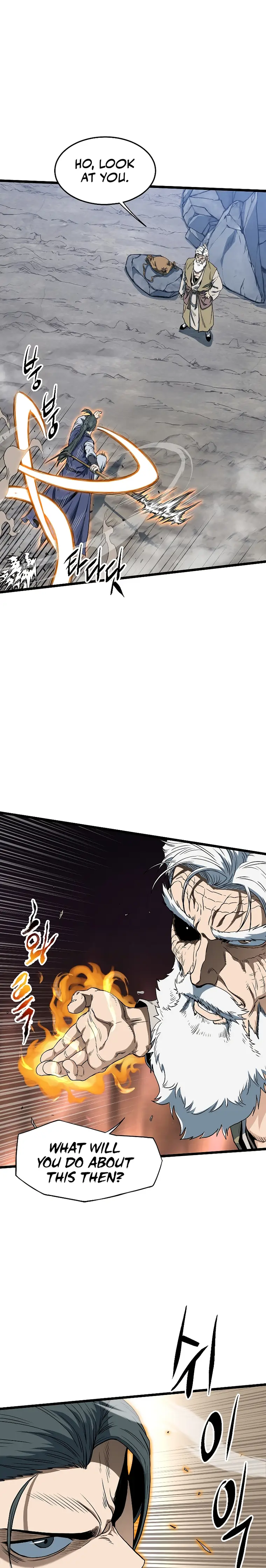 Read Murim Login Manga Online