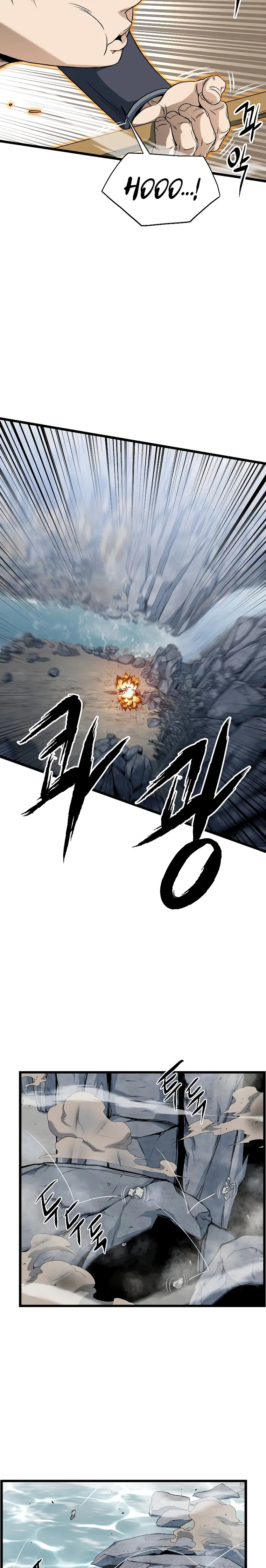 Read Murim Login Manga Online