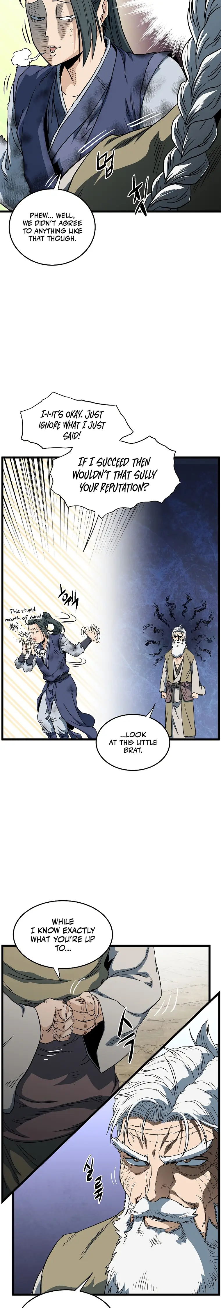 Read Murim Login Manga Online