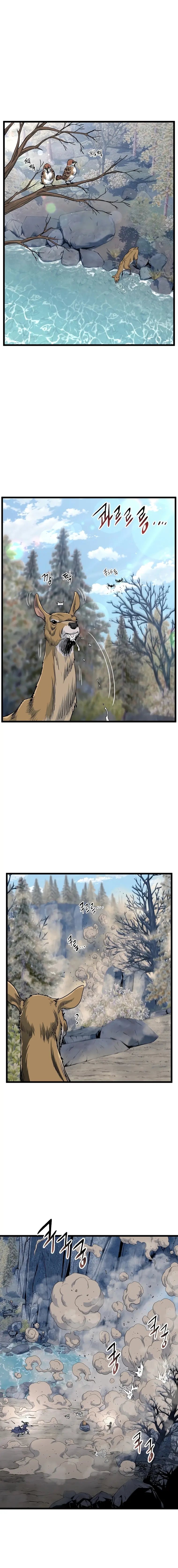 Read Murim Login Manga Online