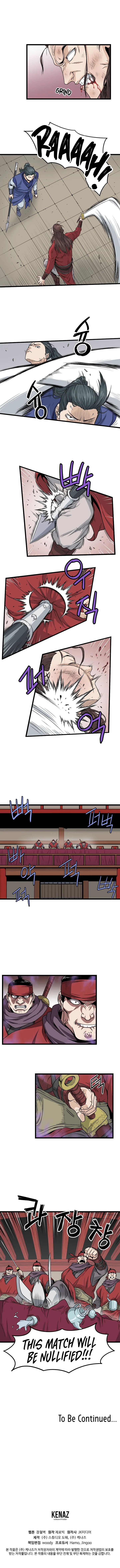 Read Murim Login Manga Online