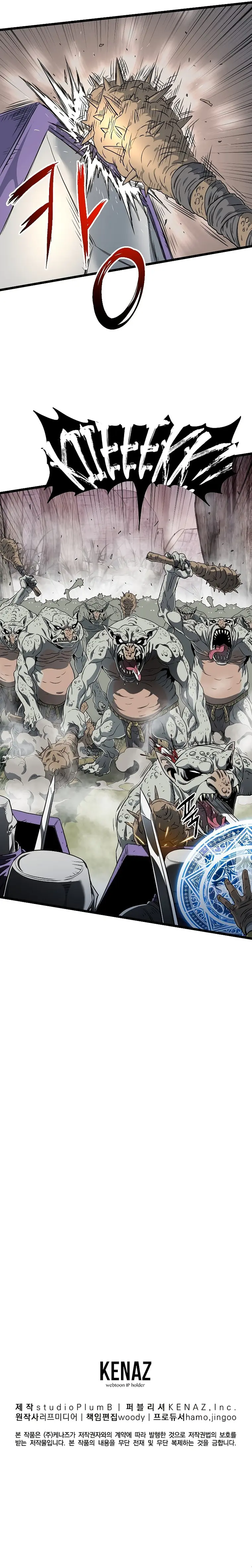 Read Murim Login Manga Online