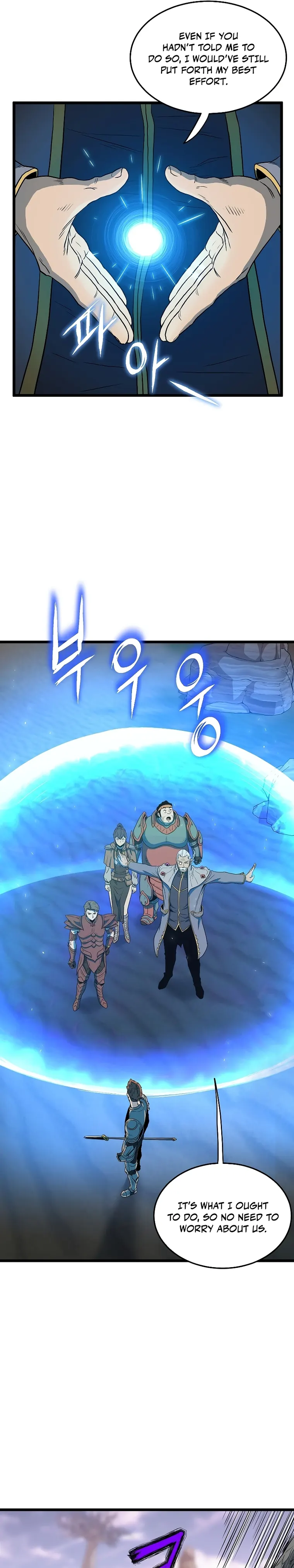 Read Murim Login Manga Online