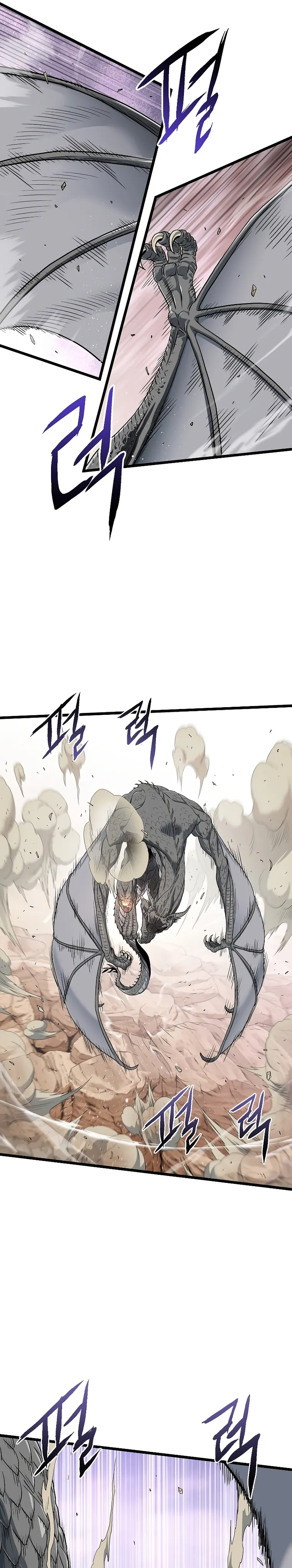 Read Murim Login Manga Online