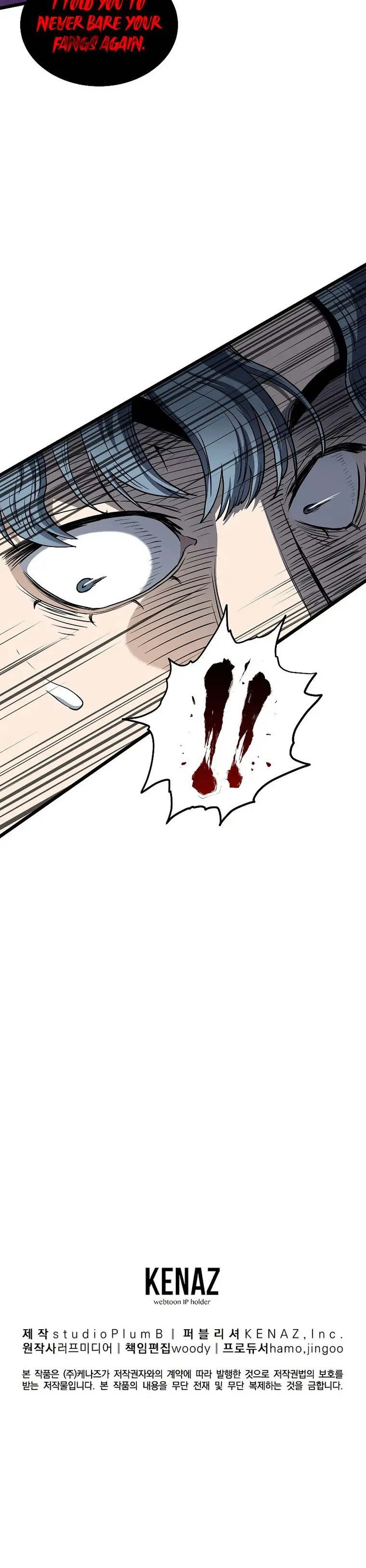 Read Murim Login Manga Online