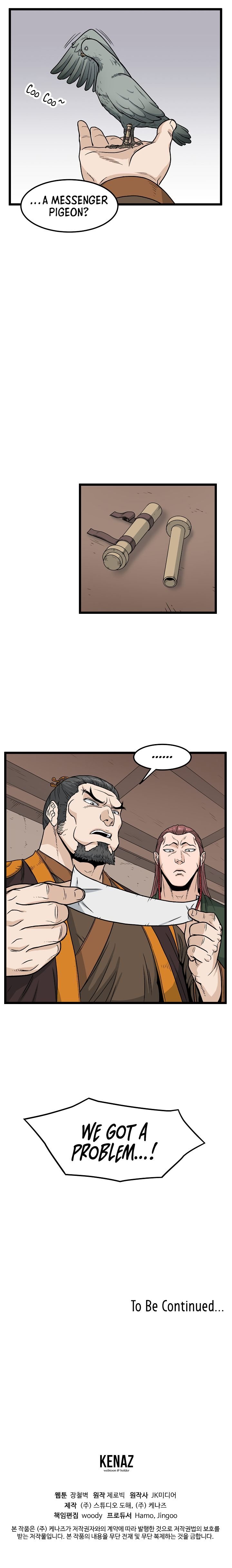 Read Murim Login Manga Online