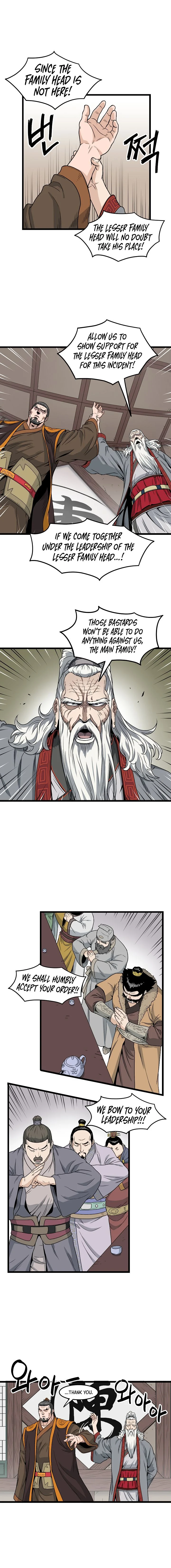 Read Murim Login Manga Online