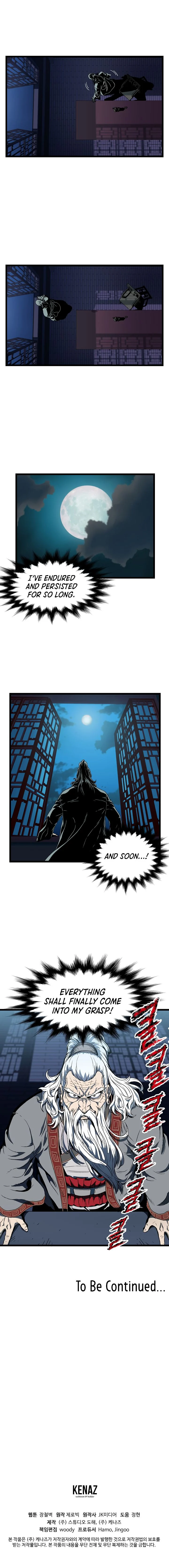 Read Murim Login Manga Online