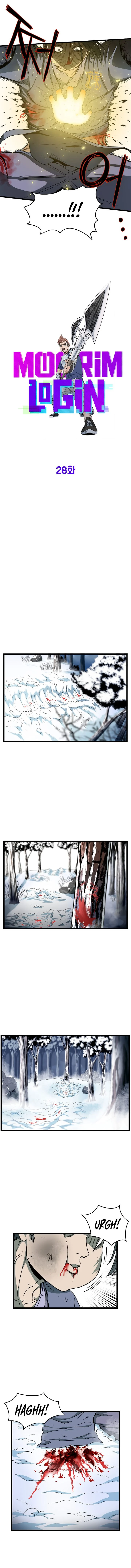 Read Murim Login Manga Online