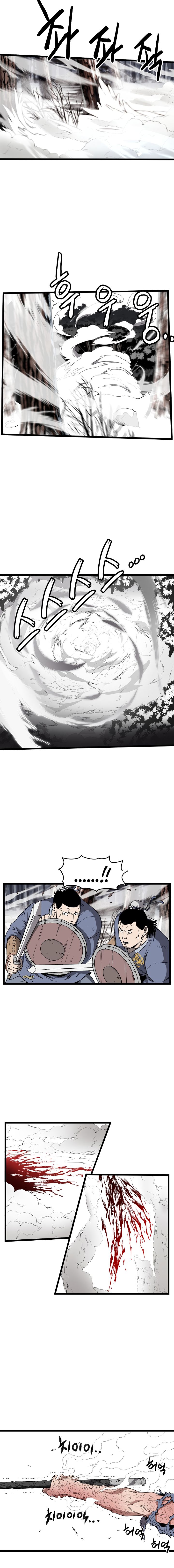 Read Murim Login Manga Online