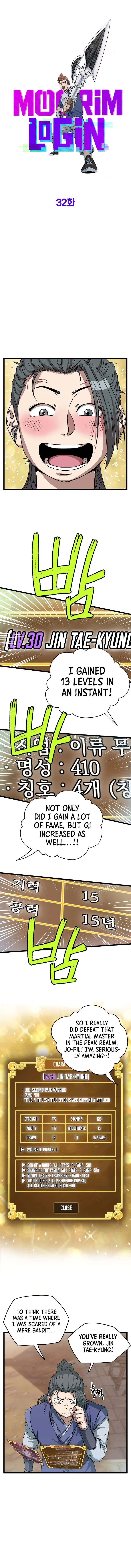 Read Murim Login Manga Online