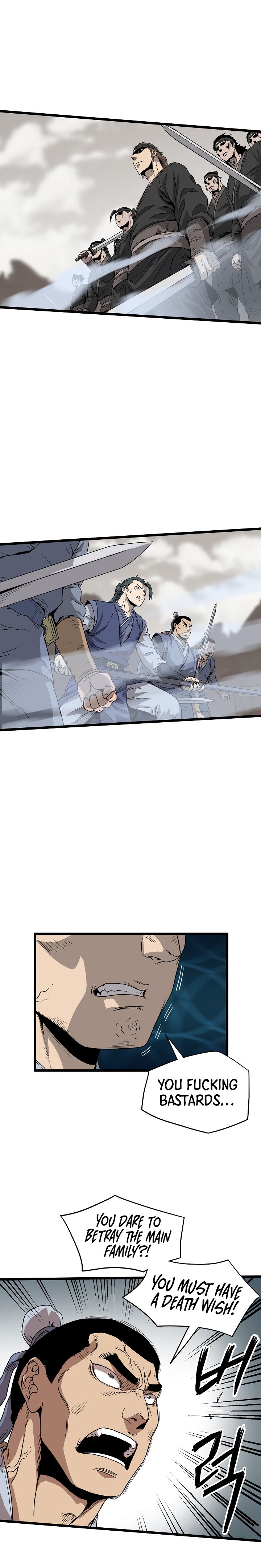 Read Murim Login Manga Online