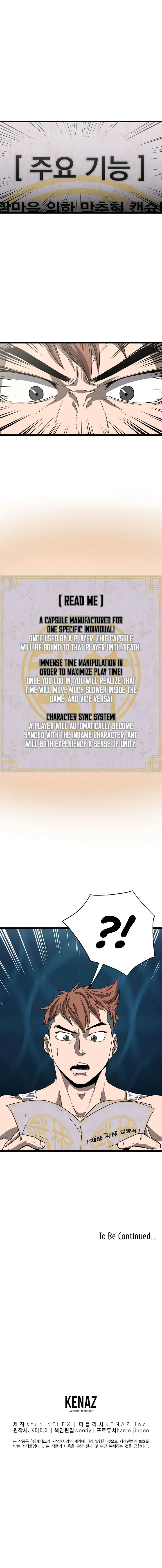 Read Murim Login Manga Online