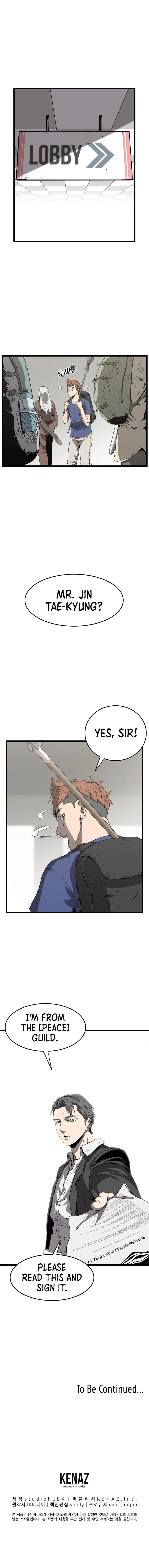 Read Murim Login Manga Online