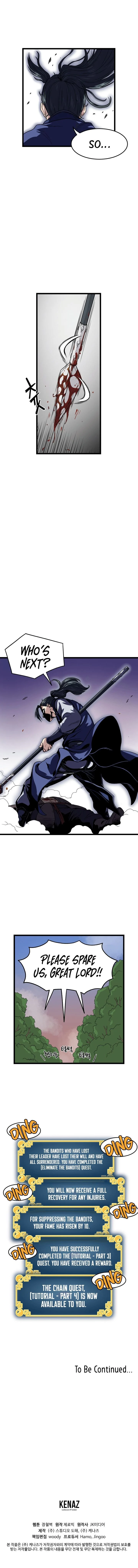 Read Murim Login Manga Online