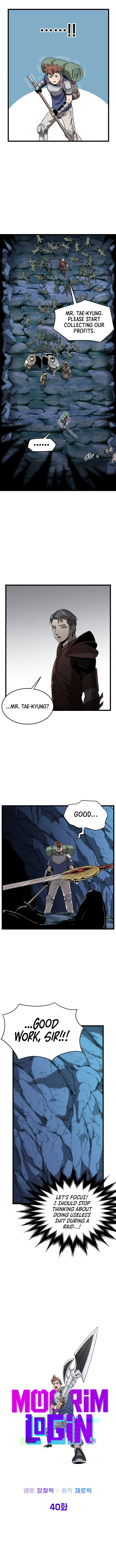 Read Murim Login Manga Online