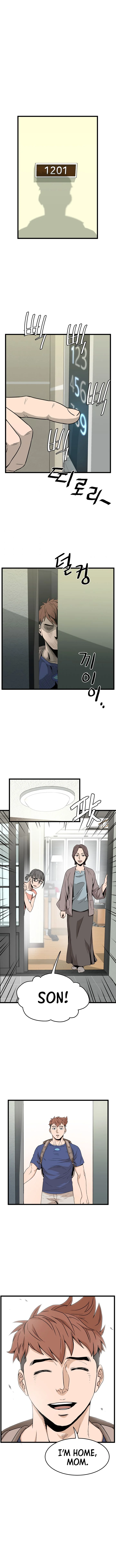 Read Murim Login Manga Online