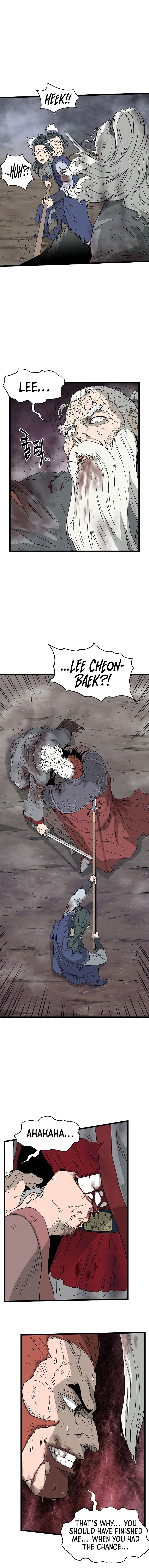 Read Murim Login Manga Online