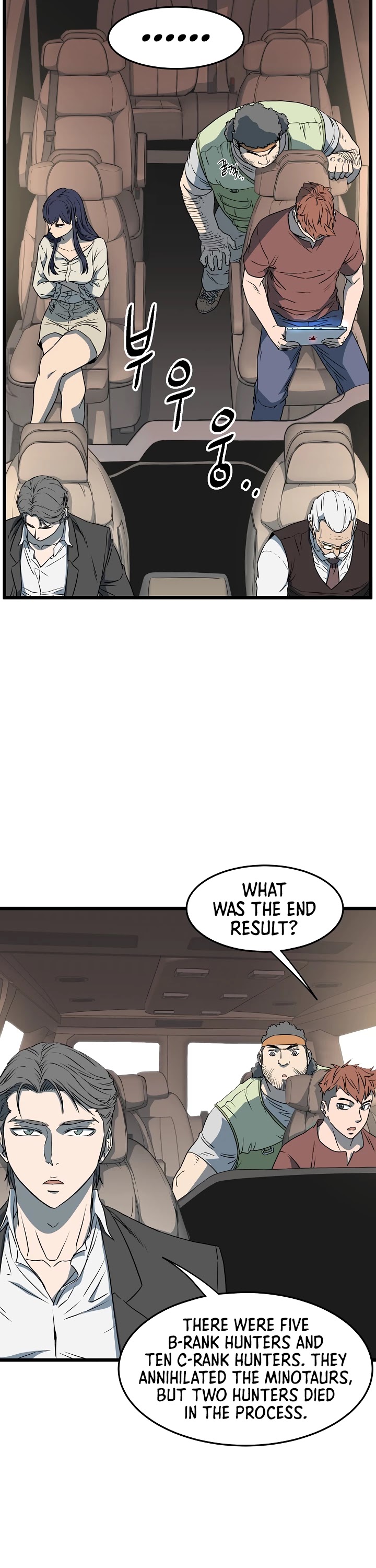 Read Murim Login Manga Online