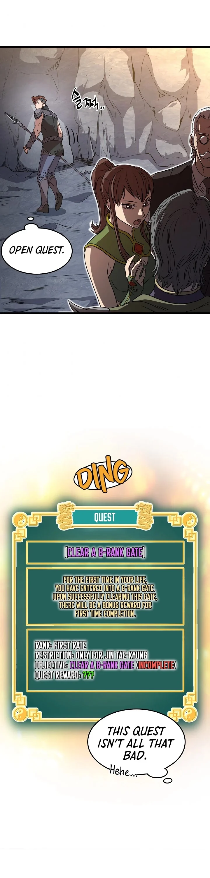 Read Murim Login Manga Online